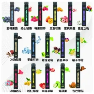 MEHA X Bar 魅嗨小黑條 7000口拋棄式 (拋棄式電子煙款) (外出款)