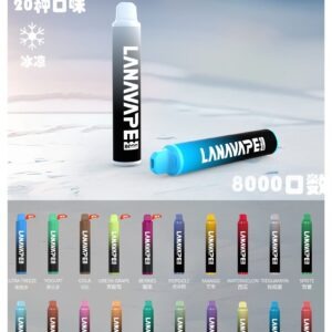 LANA8000口一次性jpg LANATOP 台灣電子煙商城 | 主機煙彈一次性霧化器專賣