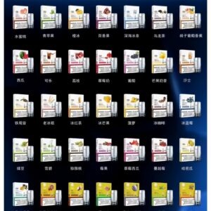 LANA一代煙彈scaled1jpg LANATOP 台灣電子煙商城 | 主機煙彈一次性霧化器專賣