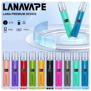 LANA皮革主機jpg LANATOP 台灣電子煙商城 | 主機煙彈一次性霧化器專賣