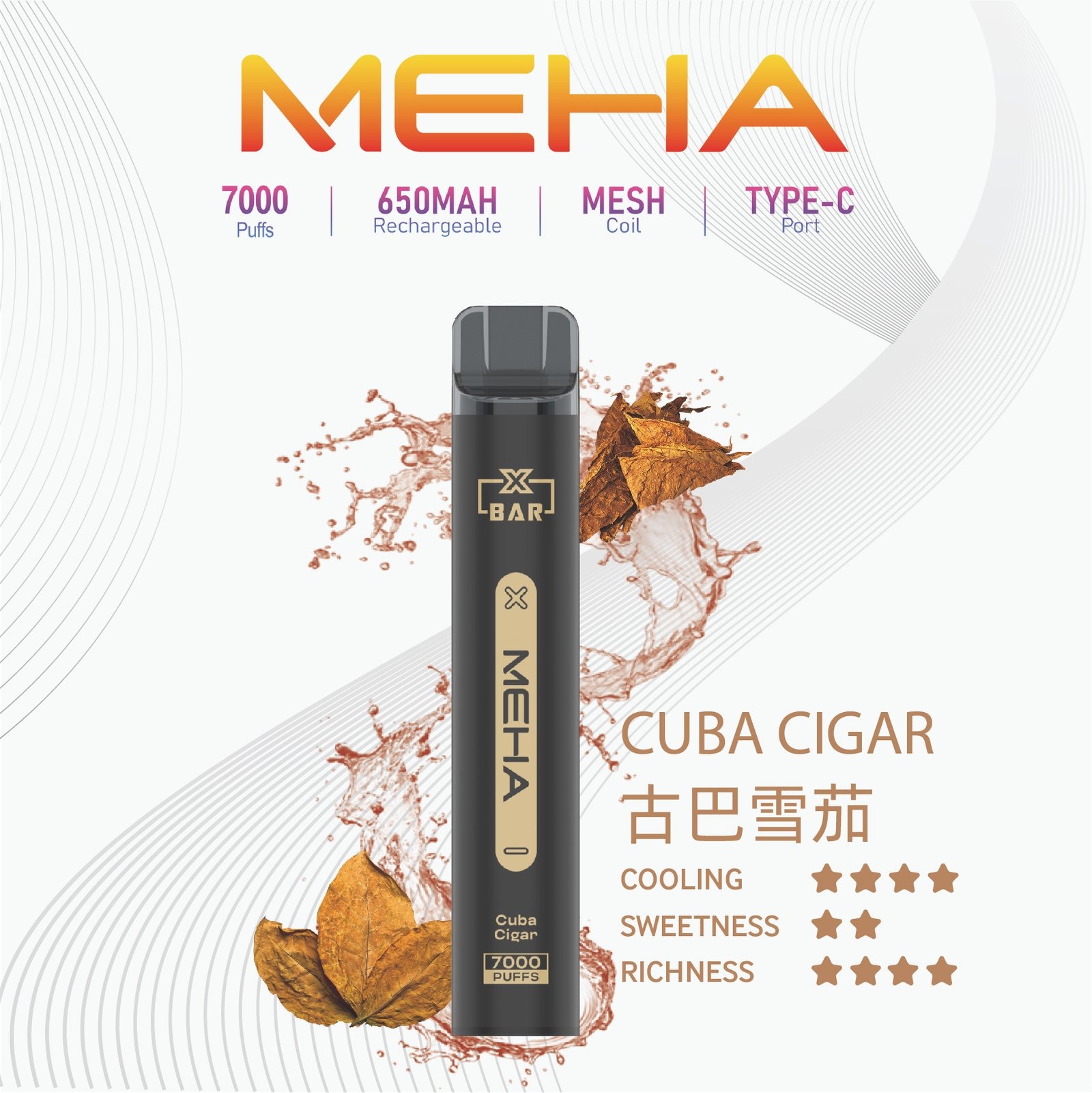 MEHAXBAR小黑條7000口拋棄式1jpg LANATOP 台灣電子煙商城 | 主機煙彈一次性霧化器專賣