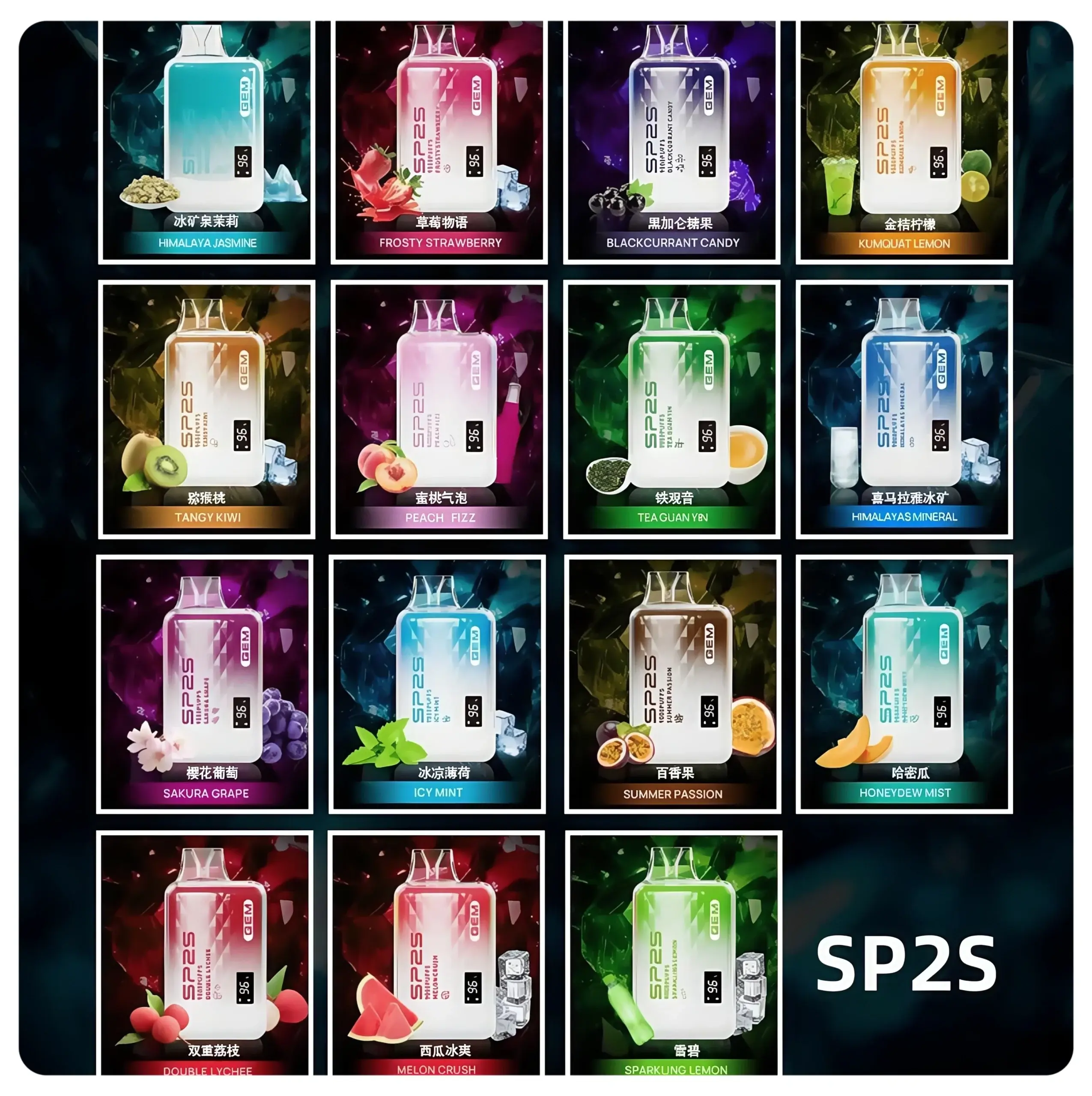 SP2S9000口拋棄式scaled1webp LANATOP 台灣電子煙商城 | 主機煙彈一次性霧化器專賣