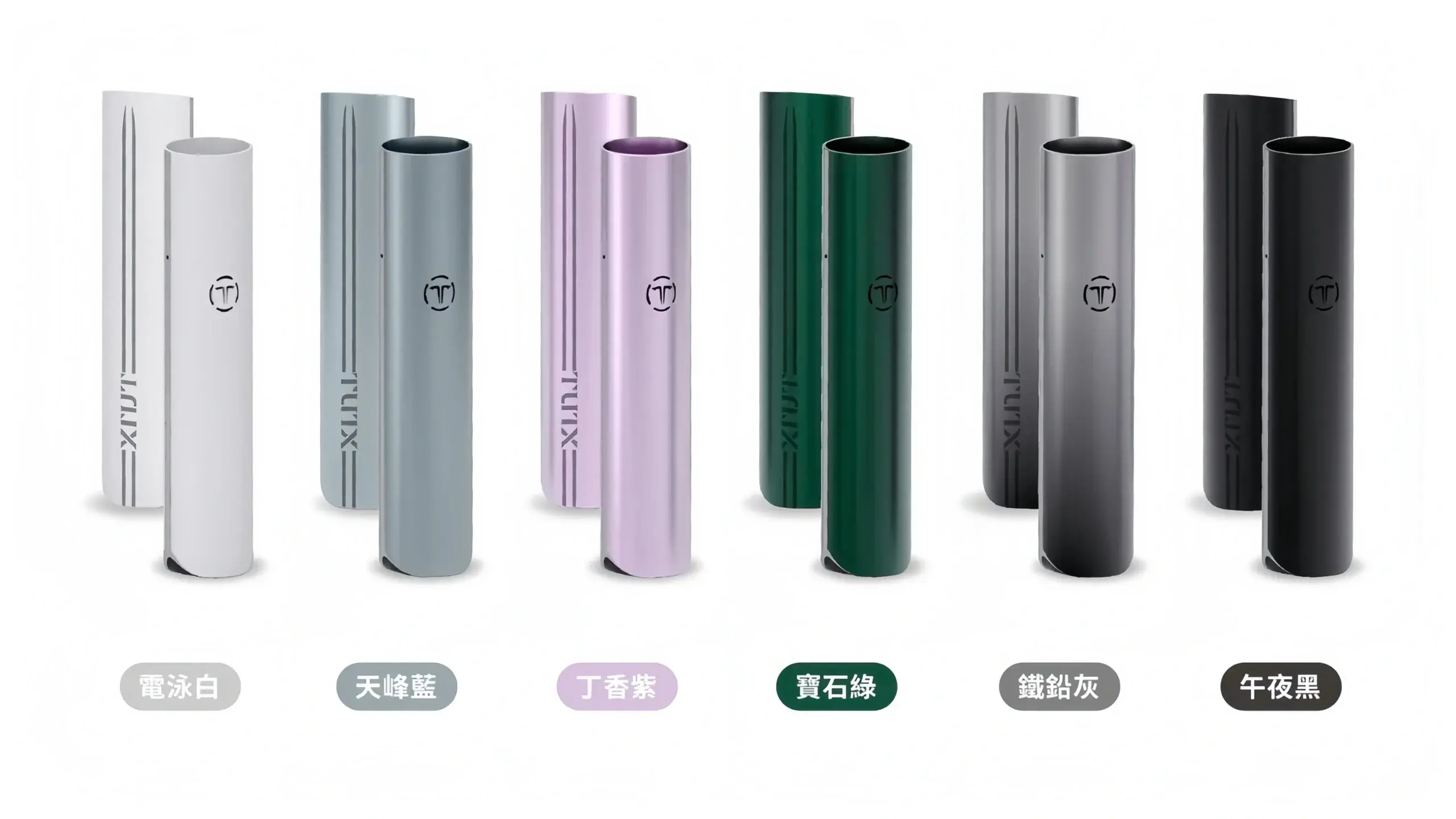 TUTX一代主機scaled1webp LANATOP 台灣電子煙商城 | 主機煙彈一次性霧化器專賣