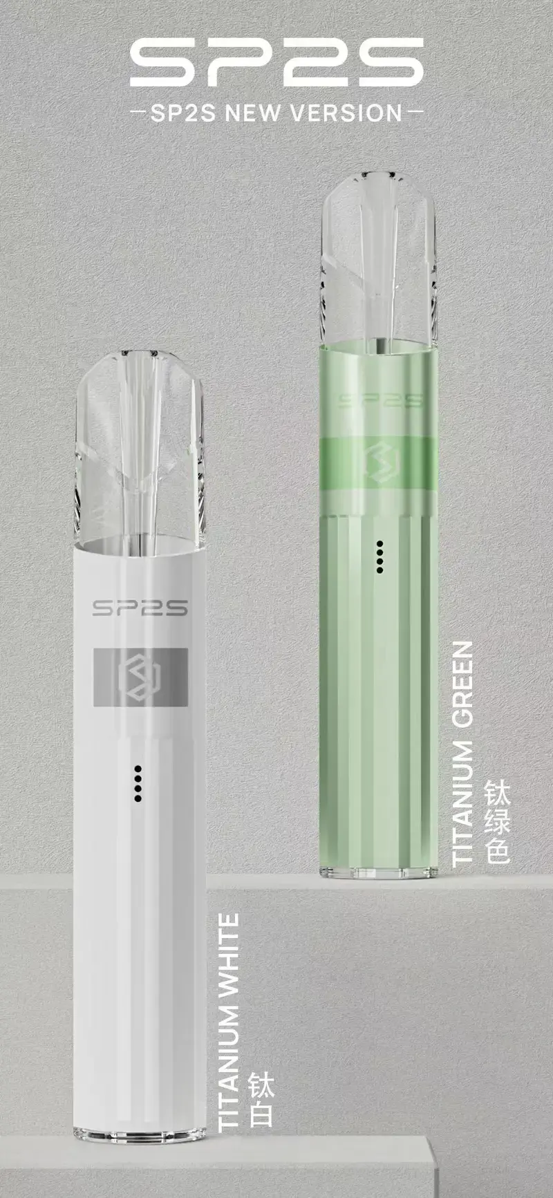 WechatIMG42webp LANATOP 台灣電子煙商城 | 主機煙彈一次性霧化器專賣
