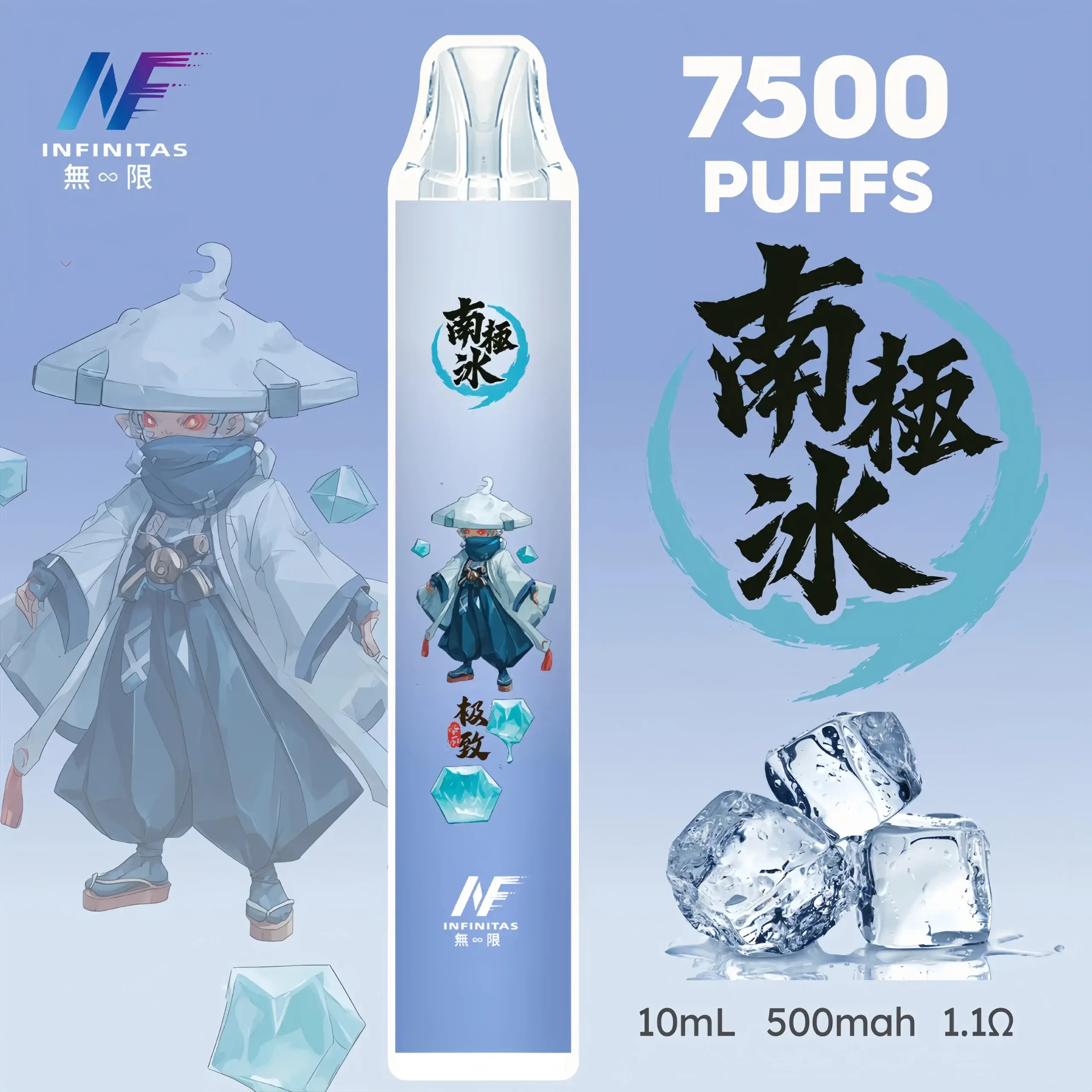 inf鬼滅之刃7500口5scaled1scaled1webp LANATOP 台灣電子煙商城 | 主機煙彈一次性霧化器專賣