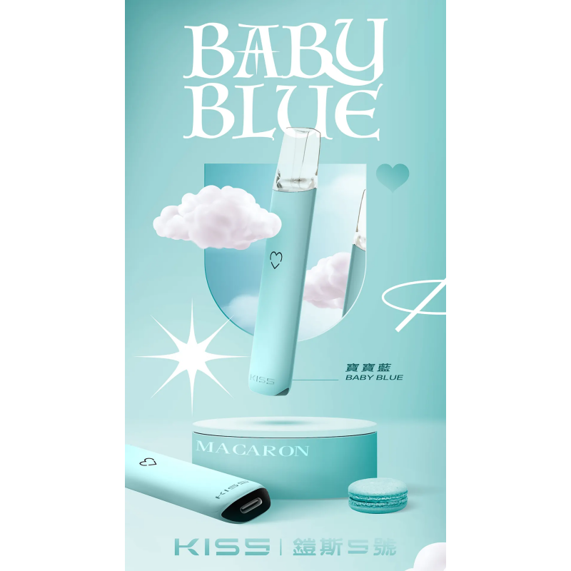 kiss鎧斯5號寶寶藍png LANATOP 台灣電子煙商城 | 主機煙彈一次性霧化器專賣