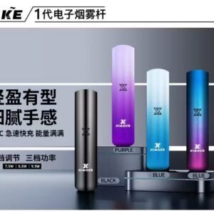 XIAOKE 梟客一代換彈主機 可變檔式電子霧化煙桿 (機身款)